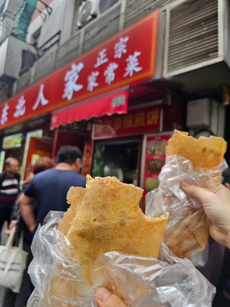 슈챠이 이미지