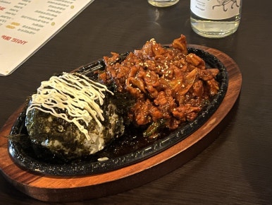 수르 이미지