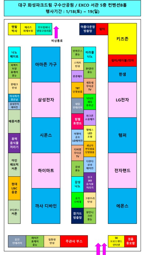 취향상점 이미지