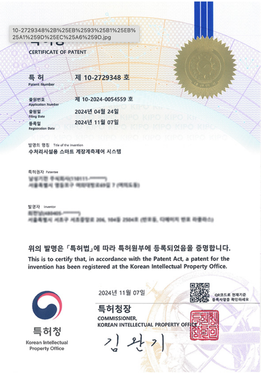 우림컨설팅 이미지
