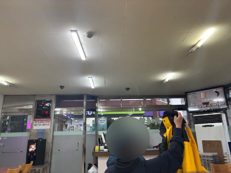 달이옛날칼국수 이미지