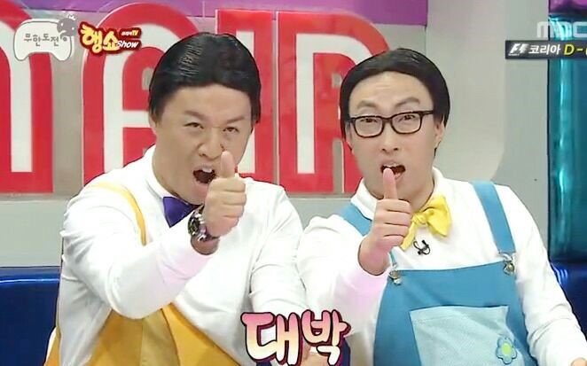 삐삐네횟집 이미지