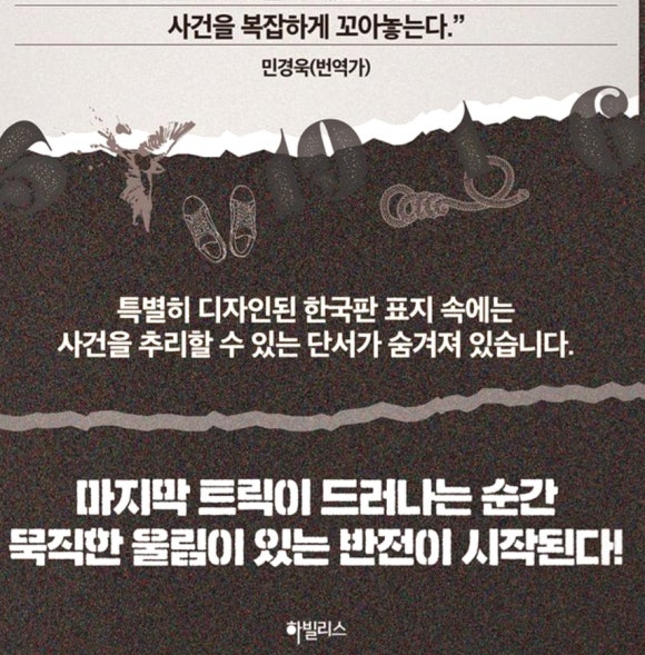 뱅글커피 이미지