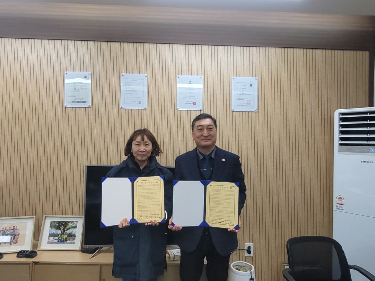 주식회사 남부산업개발 이미지