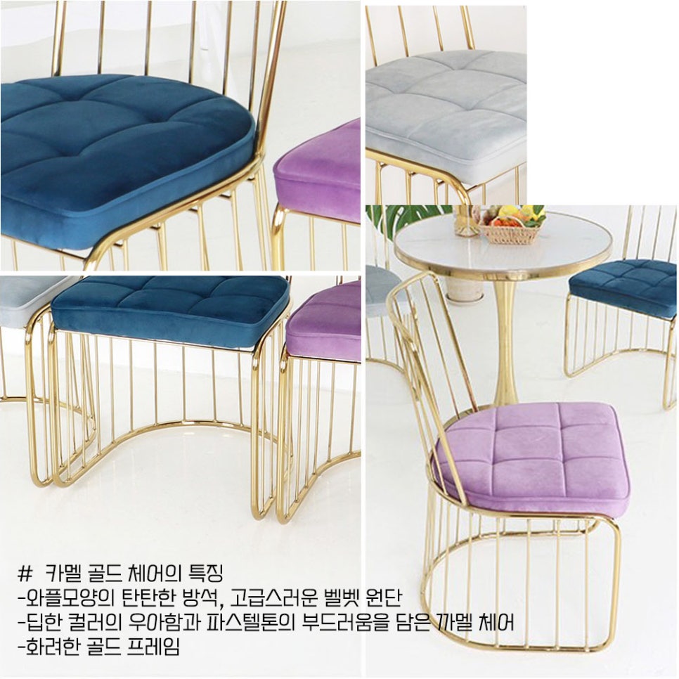 탄탄인테리어디자인 이미지