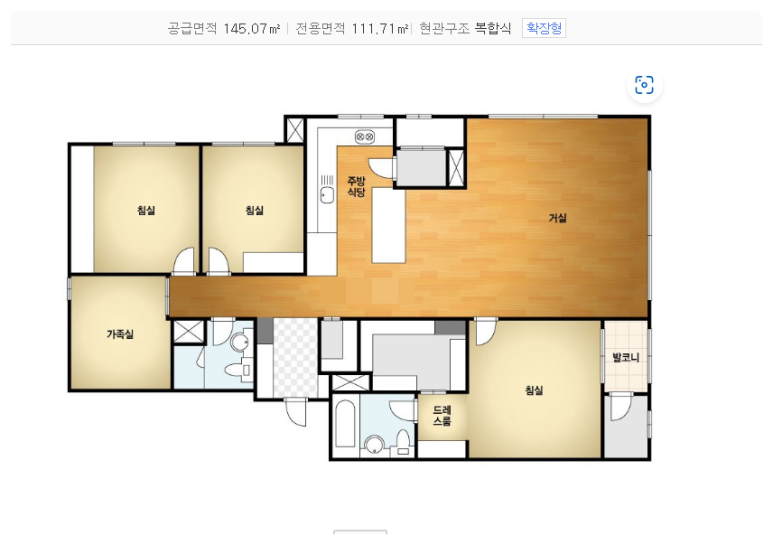 연지법원경매물 이미지