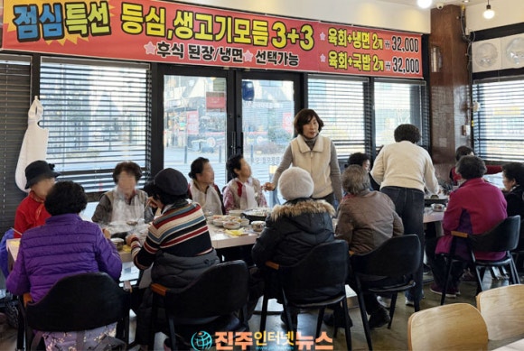합천삼가한우라예 이미지