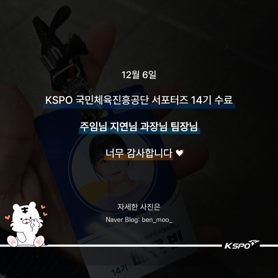 보부기획 이미지