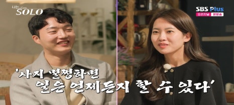 광수식당 이미지