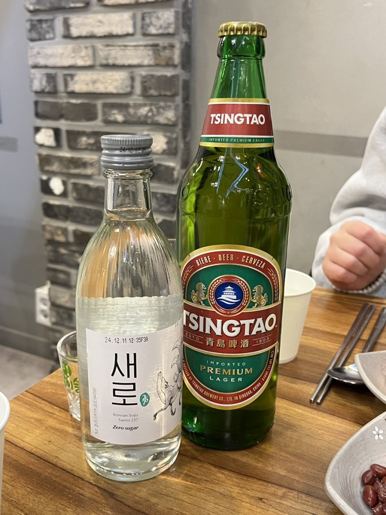 다성양꼬치 이미지