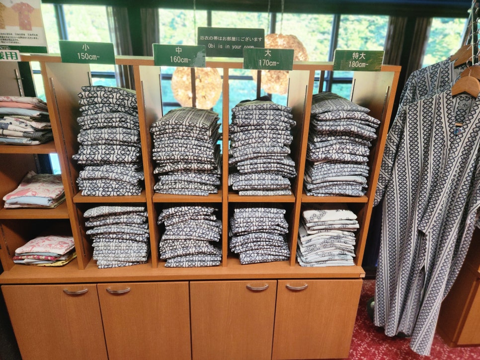 봄숲속모리 이미지