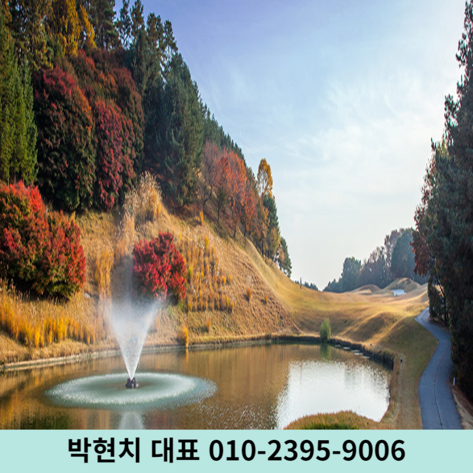 주식회사지산 이미지