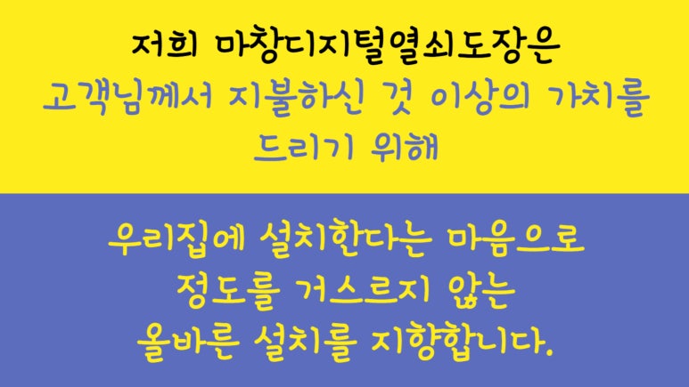 대동SP 이미지