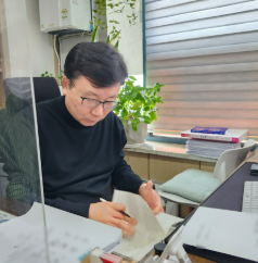 한국공업사주 이미지