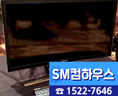 SM컴하우스 이미지