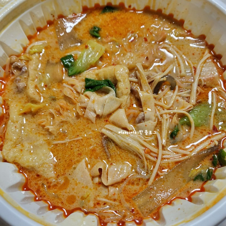 텐텐마라탕 이미지