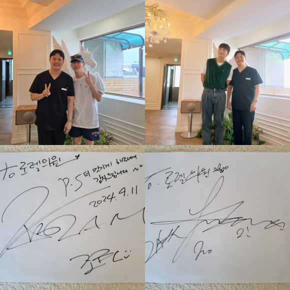 로렐의원 이미지
