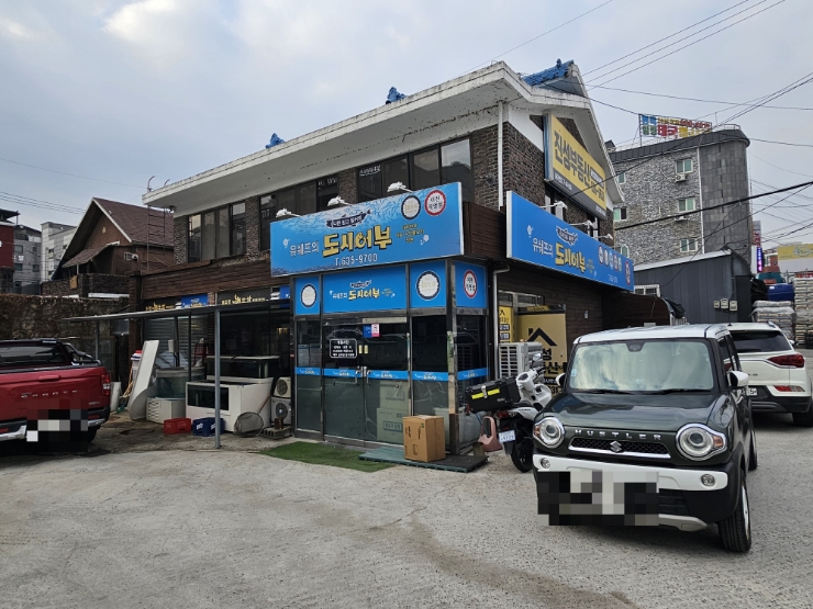 유쉐프의도시어부이천 이미지