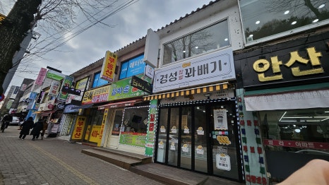 여기서,예쁨 이미지