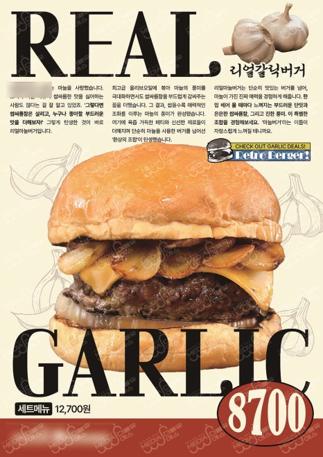 에스미디어 이미지