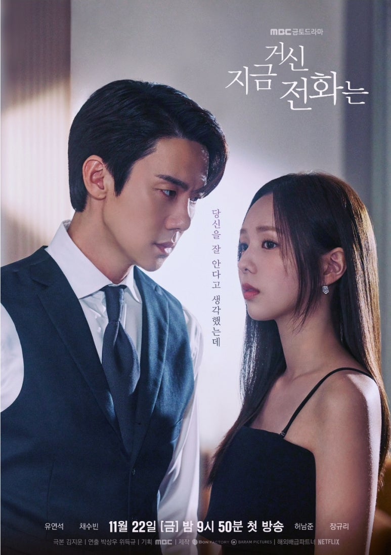 모모제이 이미지