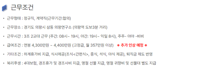 에이치디에스 이미지