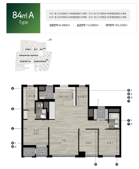 (주)디와이이엔씨 이미지