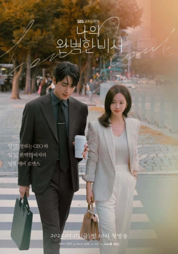 디저트카페각각강릉 이미지