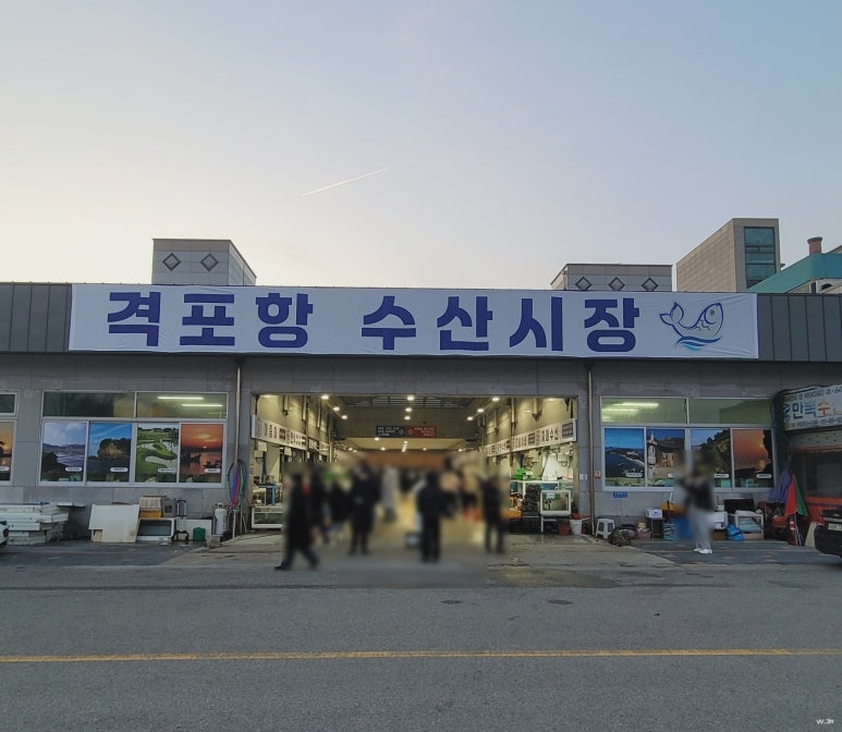 길은이모수산 이미지