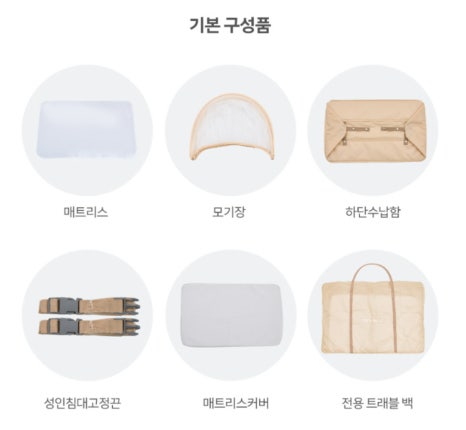 드림코지 이미지