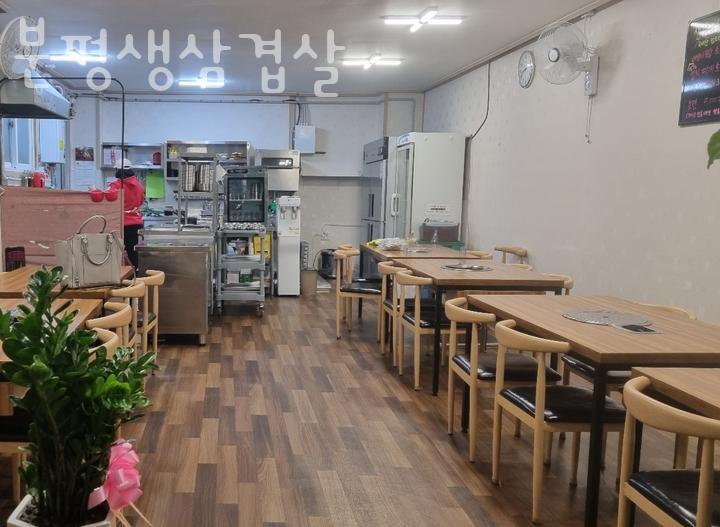 분평생삼겹살 이미지