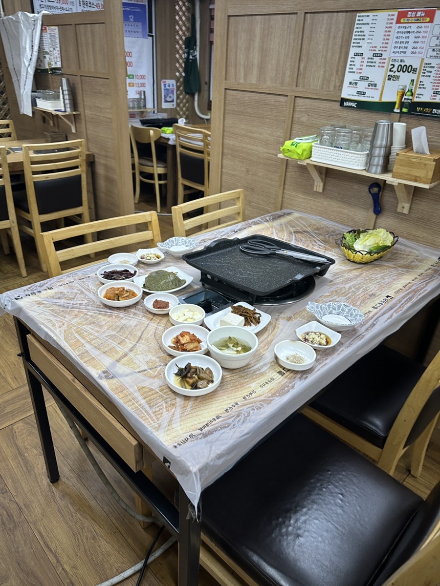 송하낙지 이미지
