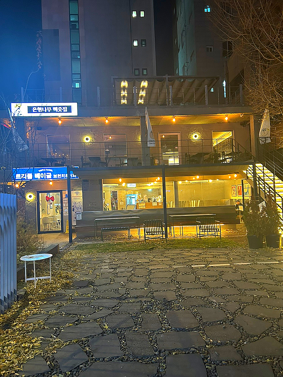 2층맥줏집 이미지