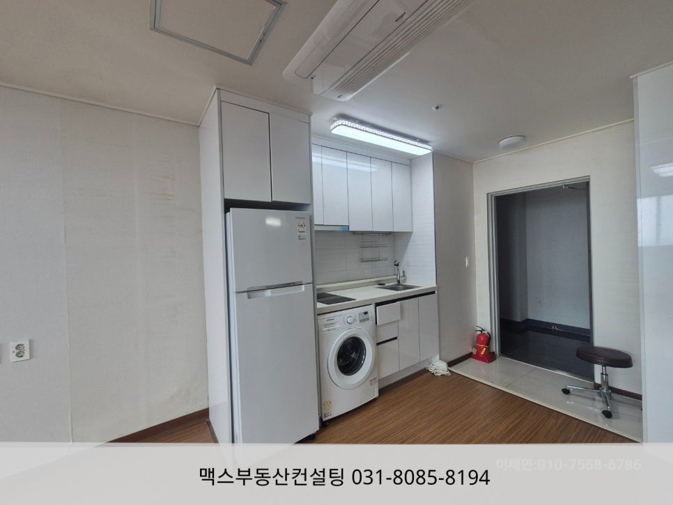 삼양파크 이미지