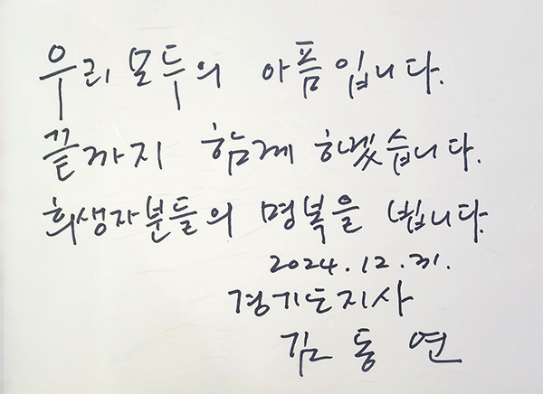현진인력 이미지