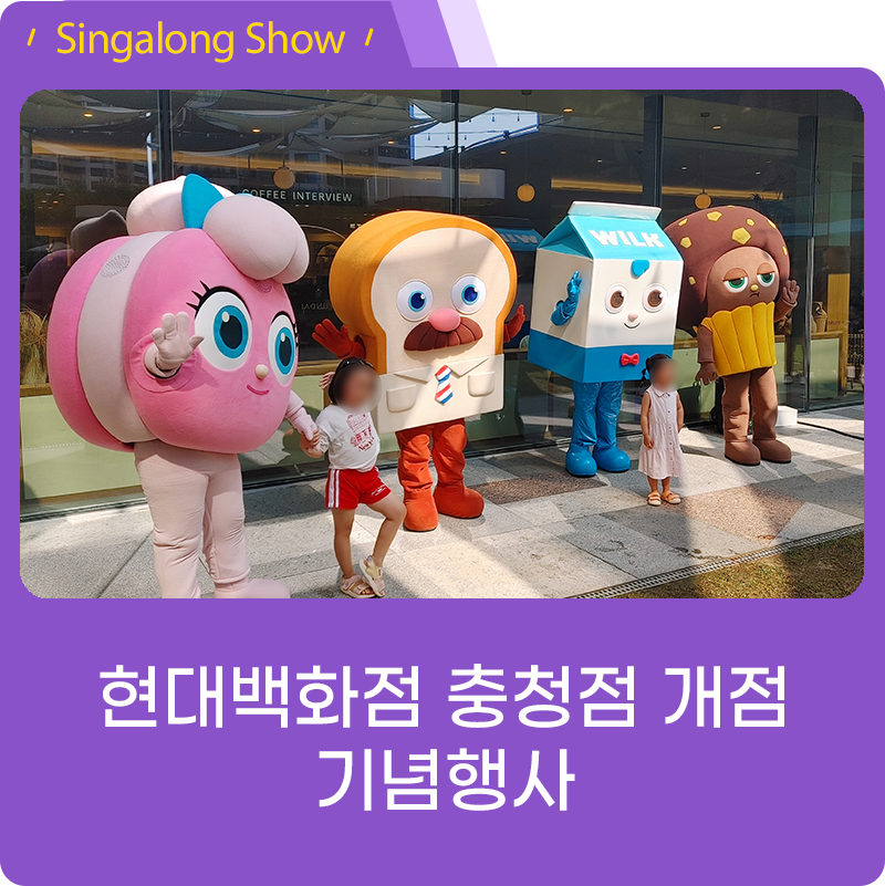 현대이발소 이미지