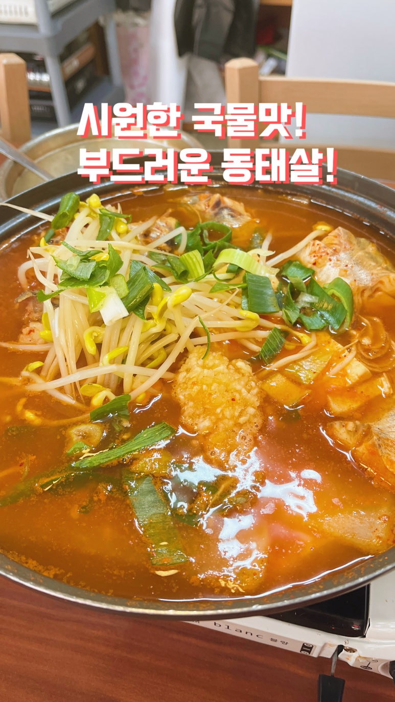 영이 가게 이미지