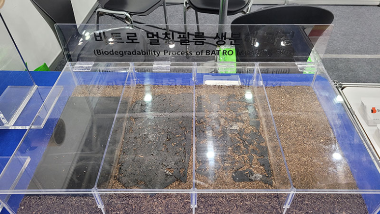 일신축산 이미지