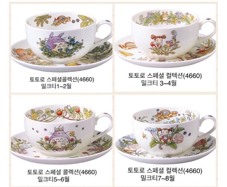 법인두개더 이미지