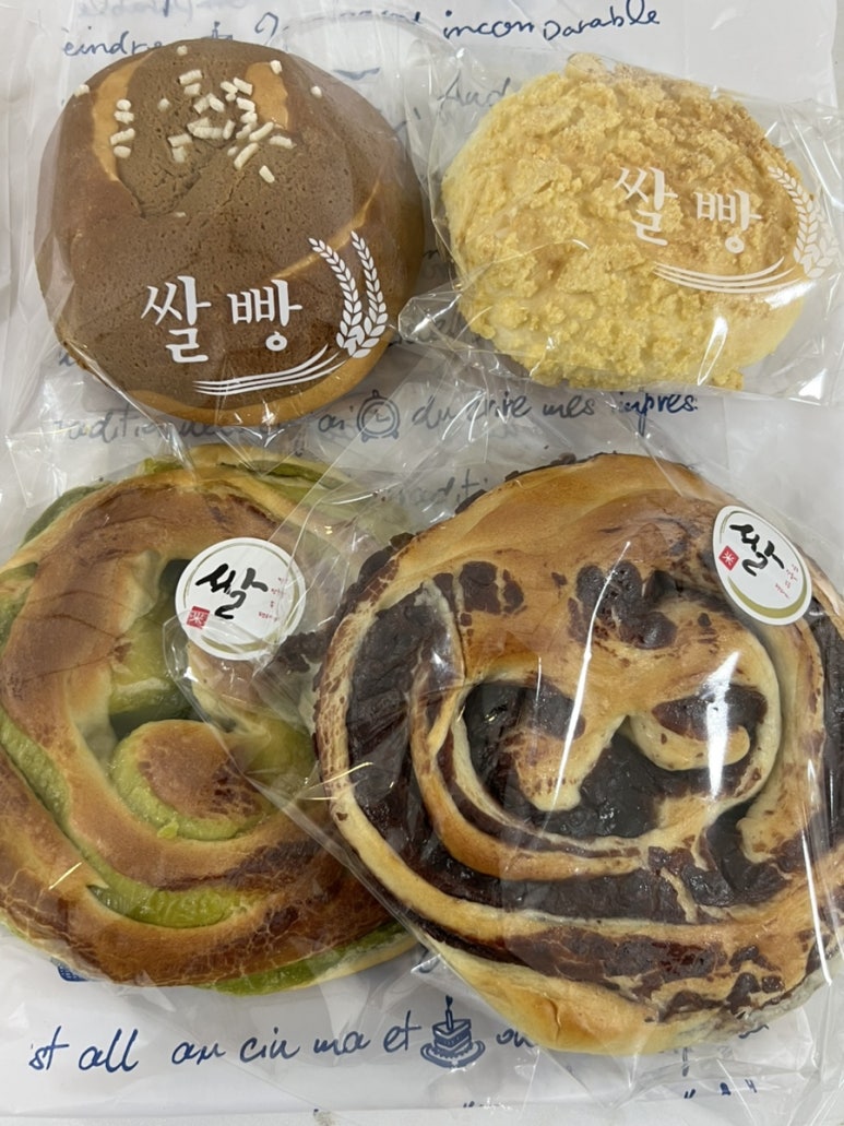 웰빙쌀빵 이미지
