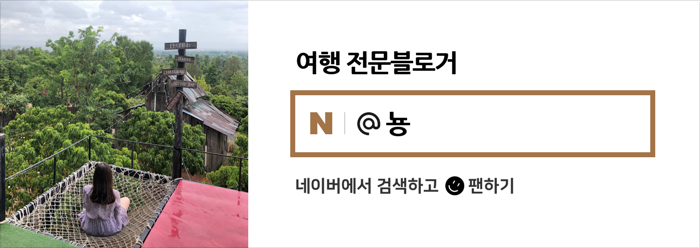 정백식당 이미지