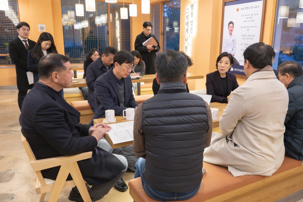 원조공주떡집 이미지
