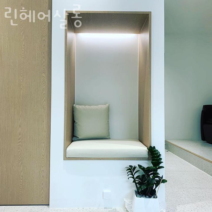 린헤어 이미지
