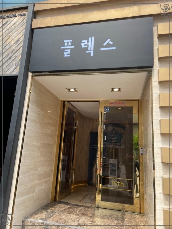 현수막나라&간판 이미지