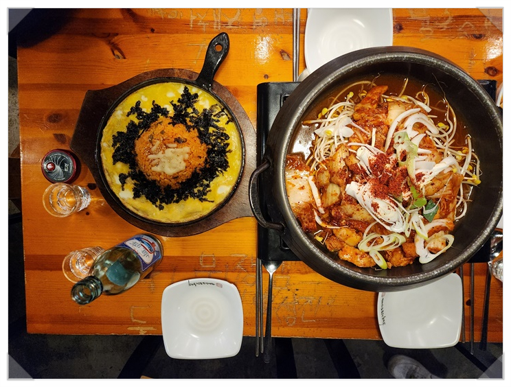 한잔포차 이미지