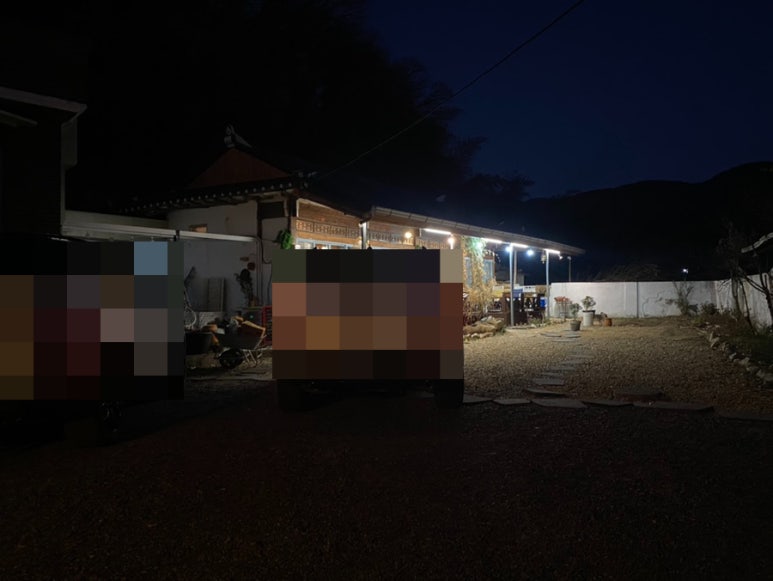 트래블373 이미지