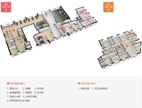 더원가구 이미지