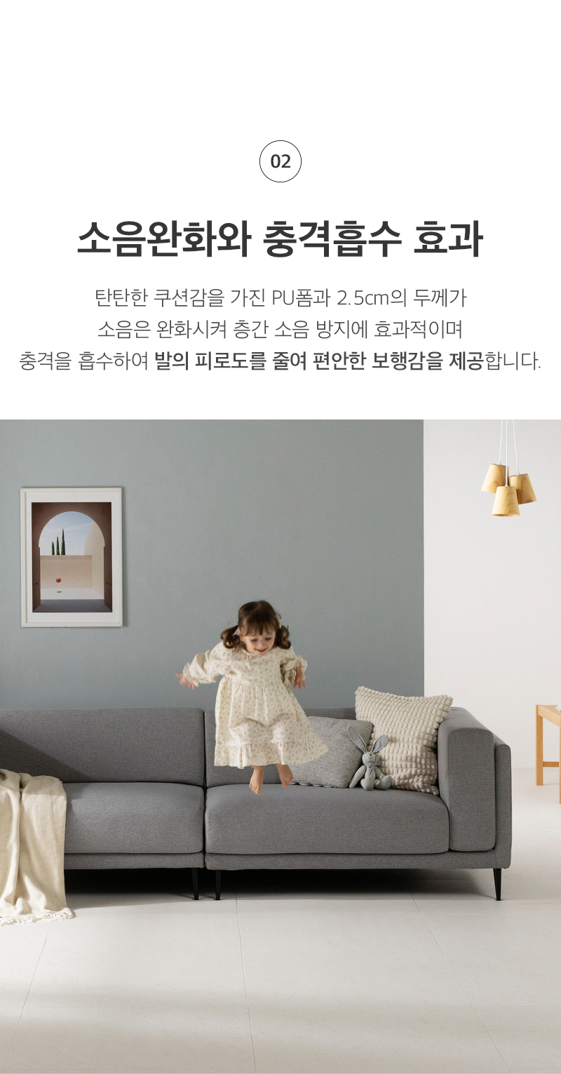 양산사송더샵데시앙6단지 이미지