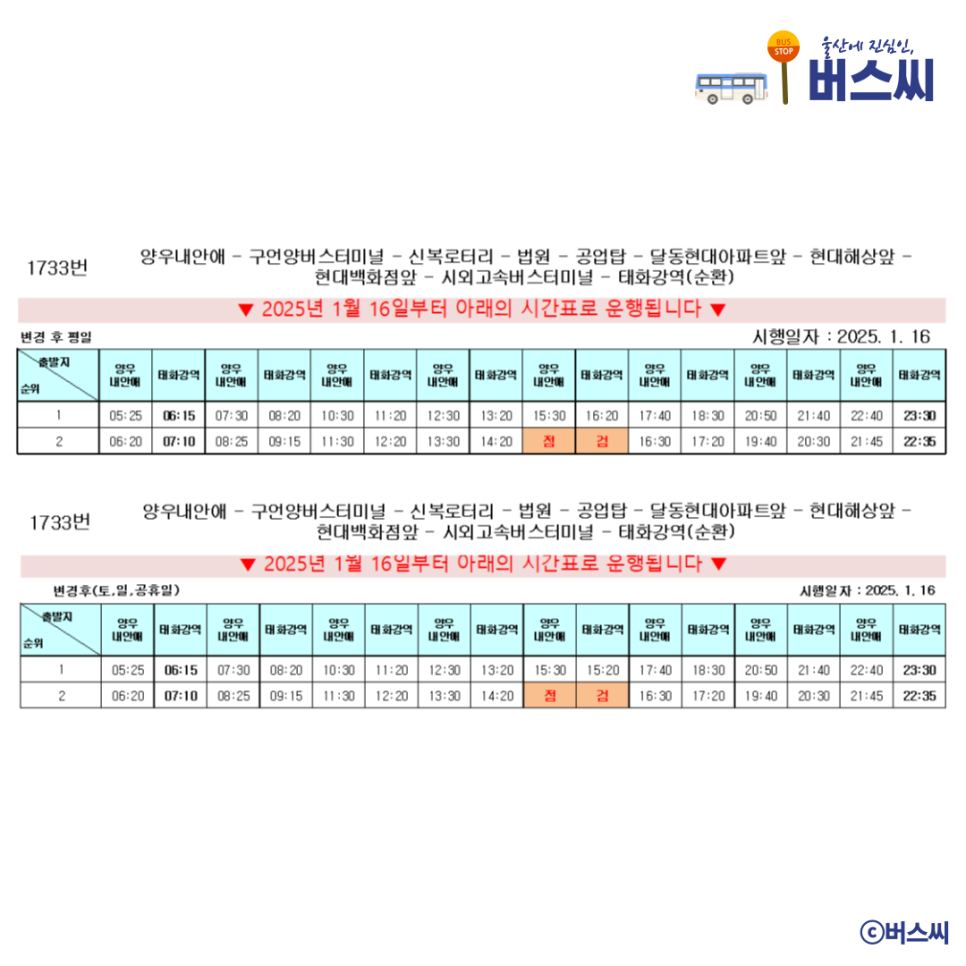 성광축산 이미지
