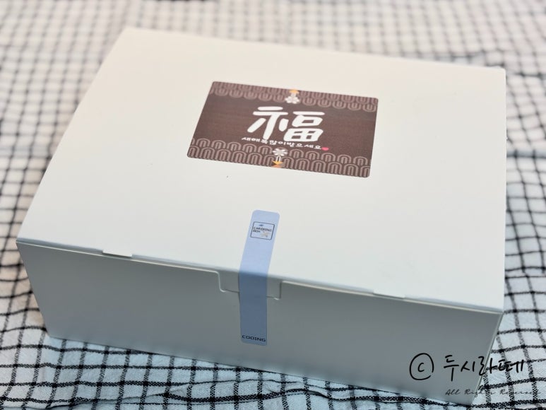 쿠잉케이터링 이미지